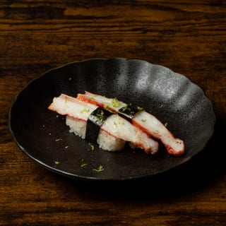 KING CRAB