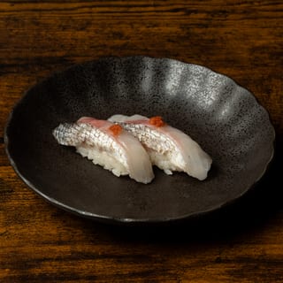 SEA BREAM