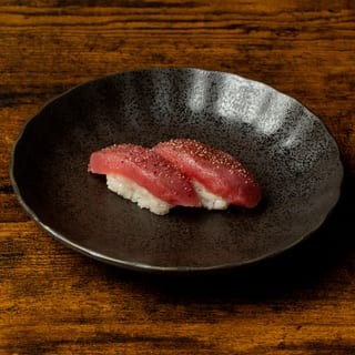 AKAMI